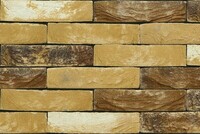 Valetta cegły ręcznie formowane, belgijskie cegły handmade, zółte płytki ceglane, żółte retro cegły, kolorwe cegły do dekoracji wnętrz,